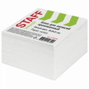 Блок для записей 9х9х5 белый STAFF прокл. ...